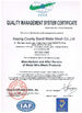 China Anping County Baodi Metal Mesh Co.,Ltd. certificaciones